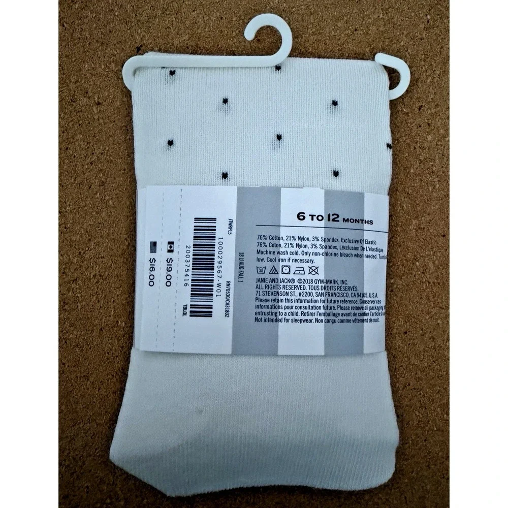 NWT Janie and Jack Polka Dot‎ Tights Black White 6-12M